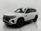 2026 Volkswagen Atlas 2.0T Peak Edition 4MOTION