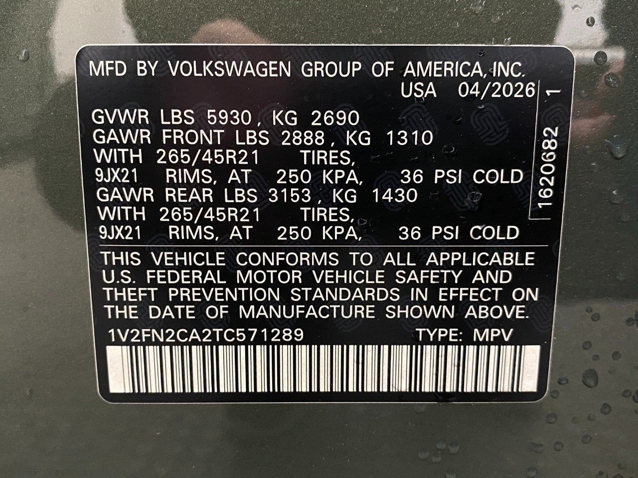 2026 Volkswagen Atlas 2.0T SEL Premium R-Line 4MOTION