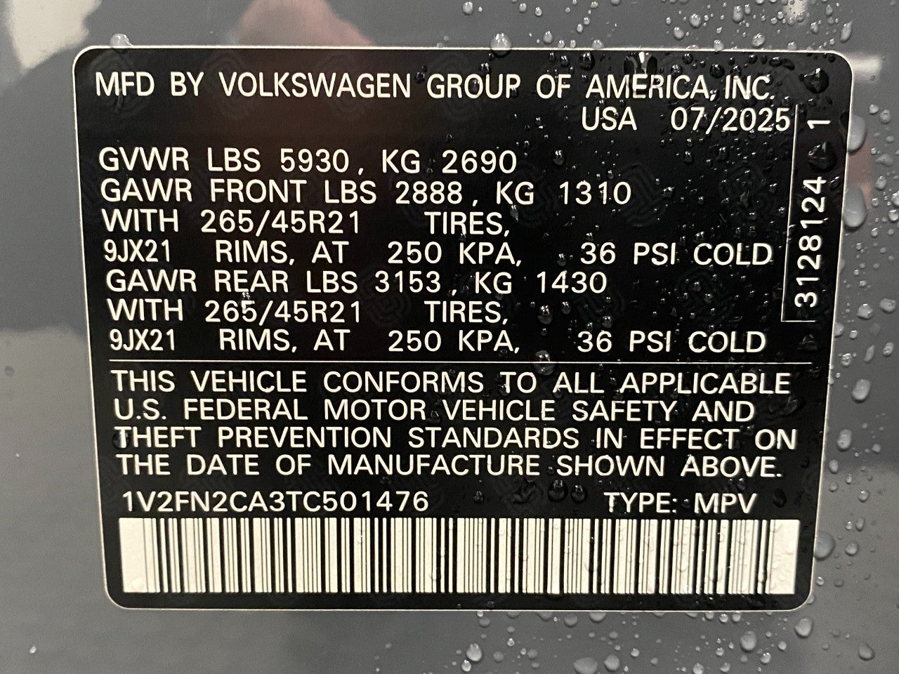 2026 Volkswagen Atlas 2.0T SEL Premium R-Line 4MOTION