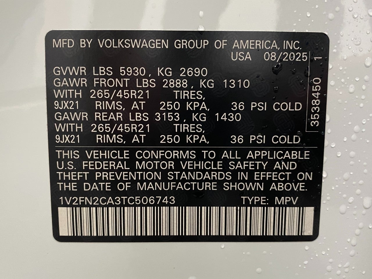 2026 Volkswagen Atlas 2.0T SEL Premium R-Line 4MOTION