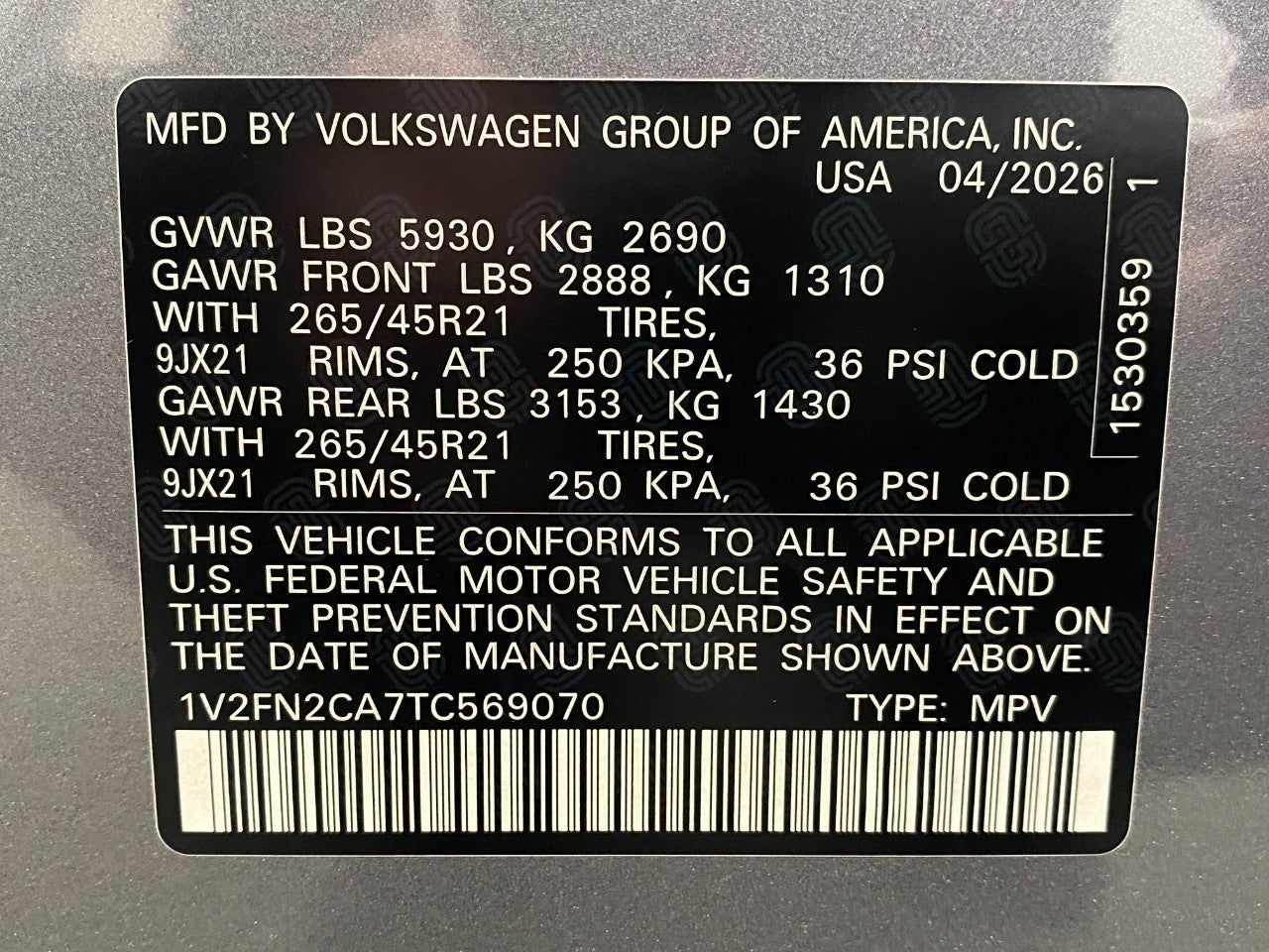 2026 Volkswagen Atlas 2.0T SEL Premium R-Line 4MOTION