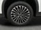 2026 Volkswagen Tiguan S 4MOTION
