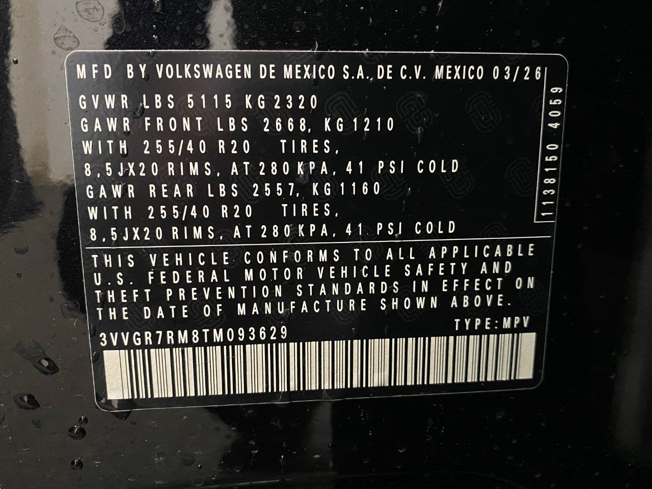 2026 Volkswagen Tiguan SE R-Line Black 4MOTION