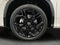 2026 Volkswagen Tiguan SE R-Line Black 4MOTION