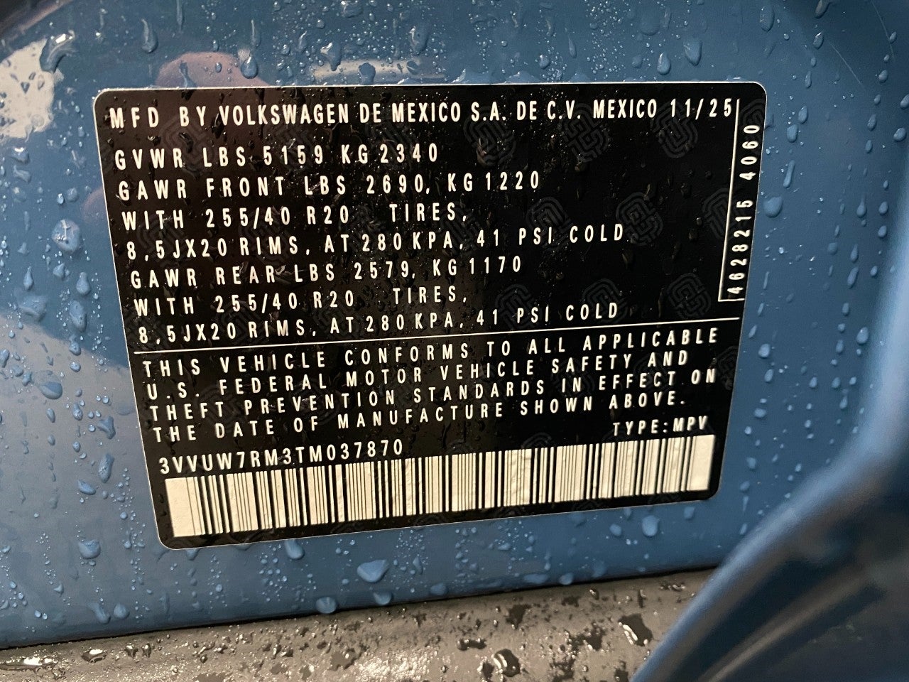 2026 Volkswagen Tiguan 2.0T SEL R-Line Turbo 4MOTION