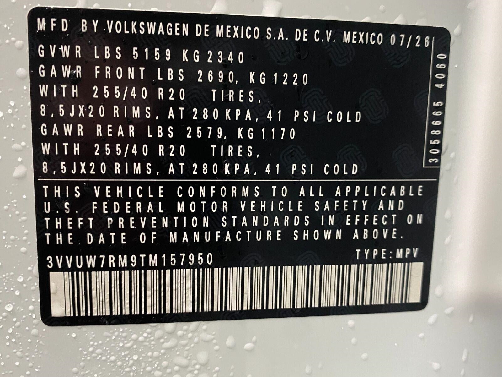 2026 Volkswagen Tiguan SEL R-Line Turbo 4MOTION