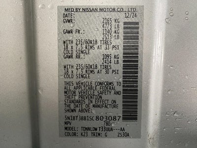 2025 Nissan Rogue SPORT UTILITY