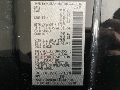 2025 Nissan Rogue AWD SV