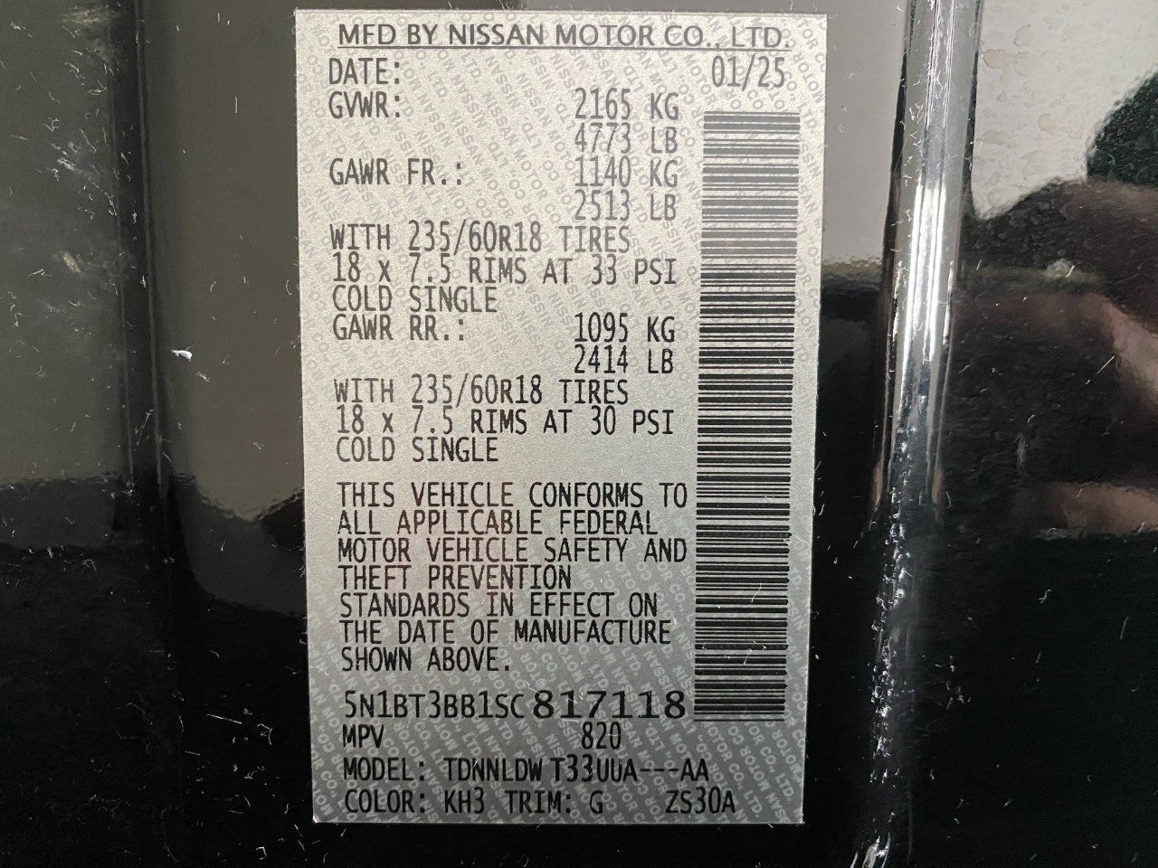 2025 Nissan Rogue AWD SV