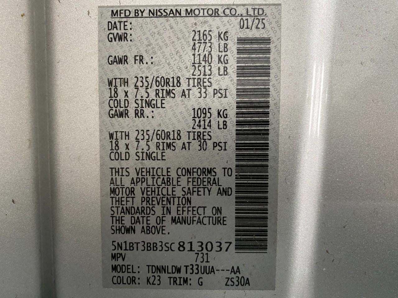 2025 Nissan Rogue AWD SV