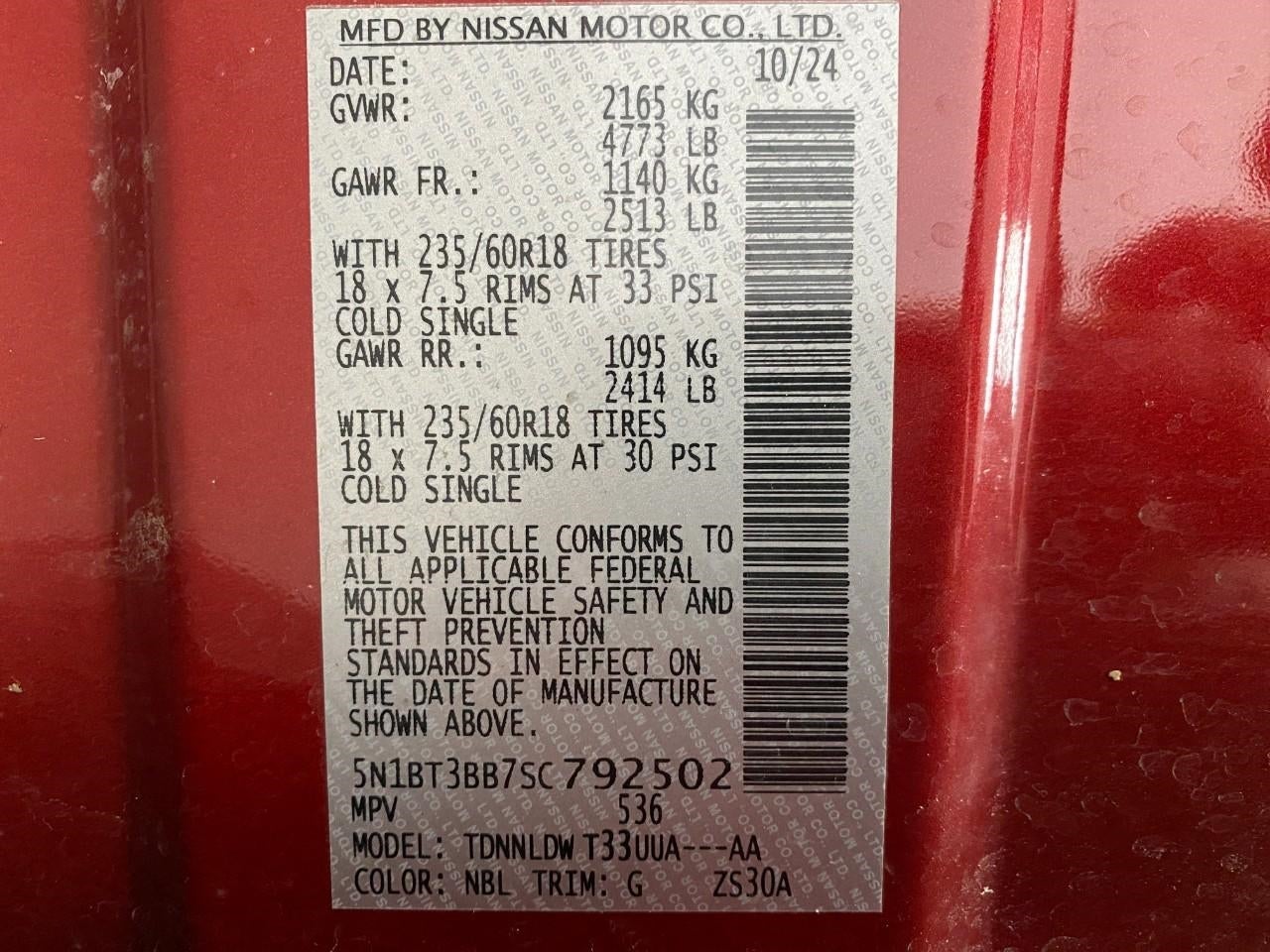 2025 Nissan Rogue AWD SV