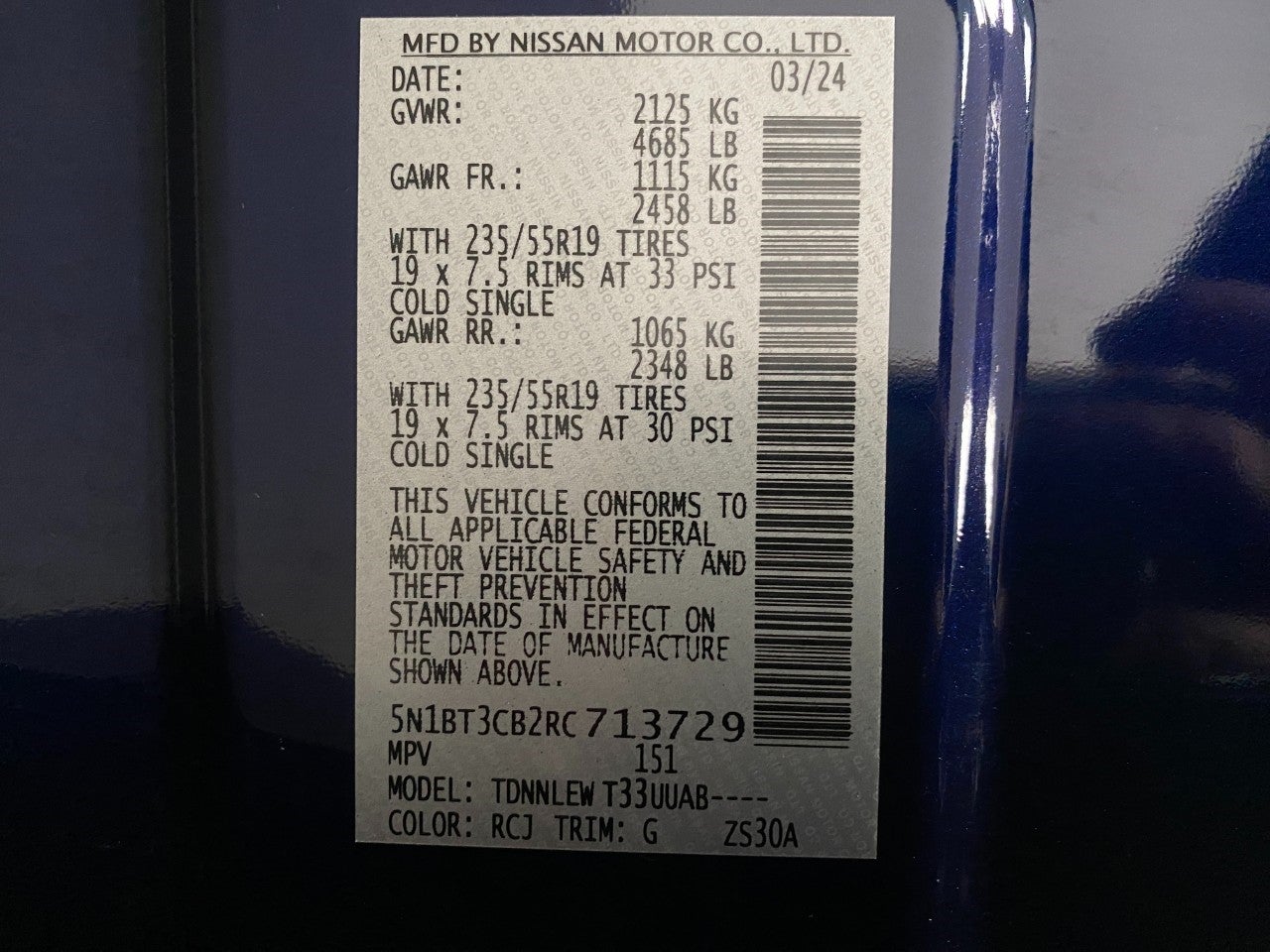 2024 Nissan Rogue AWD SL