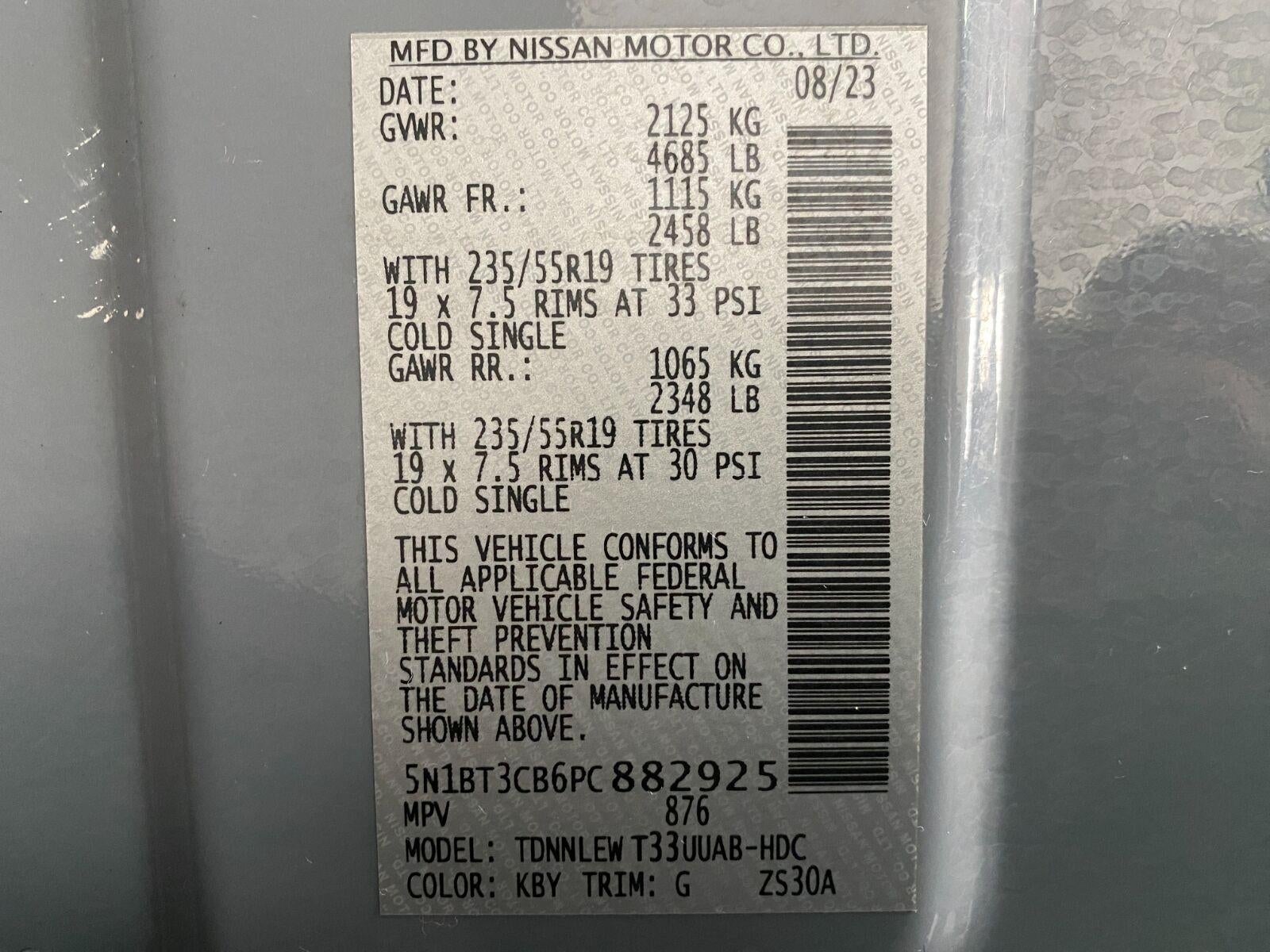 2023 Nissan Rogue AWD SL
