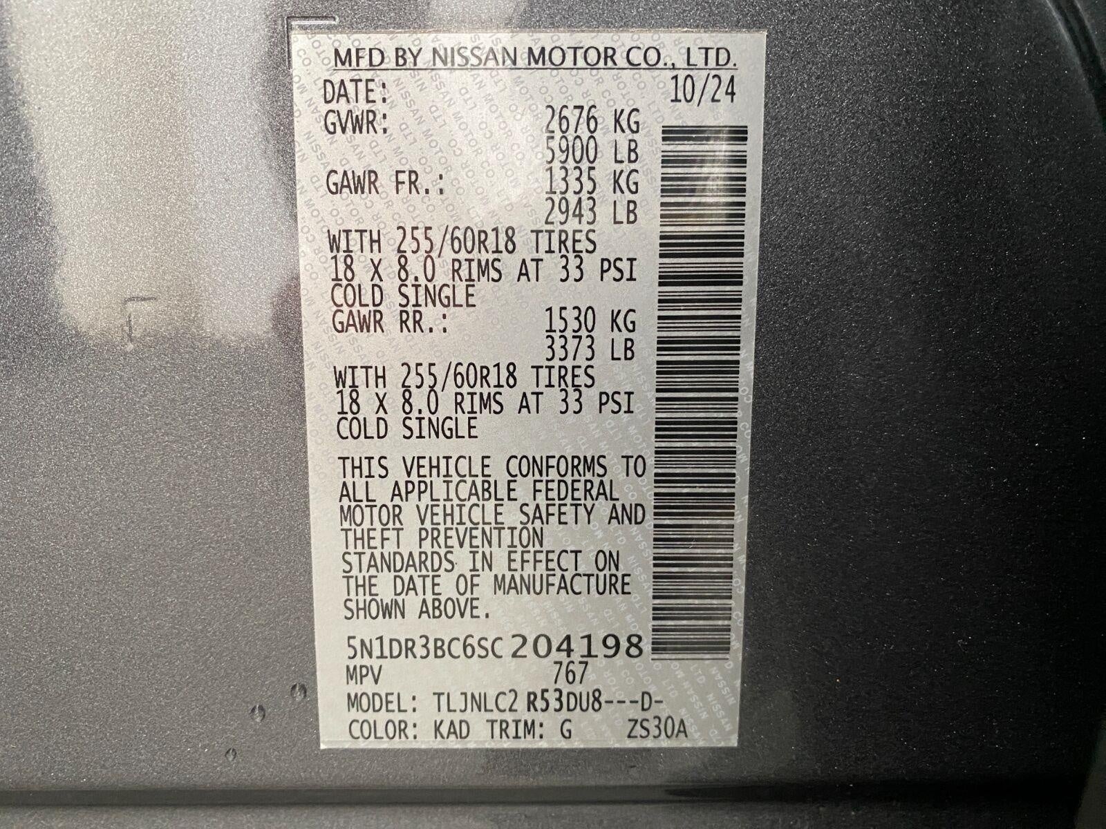 2025 Nissan Pathfinder SV 4WD