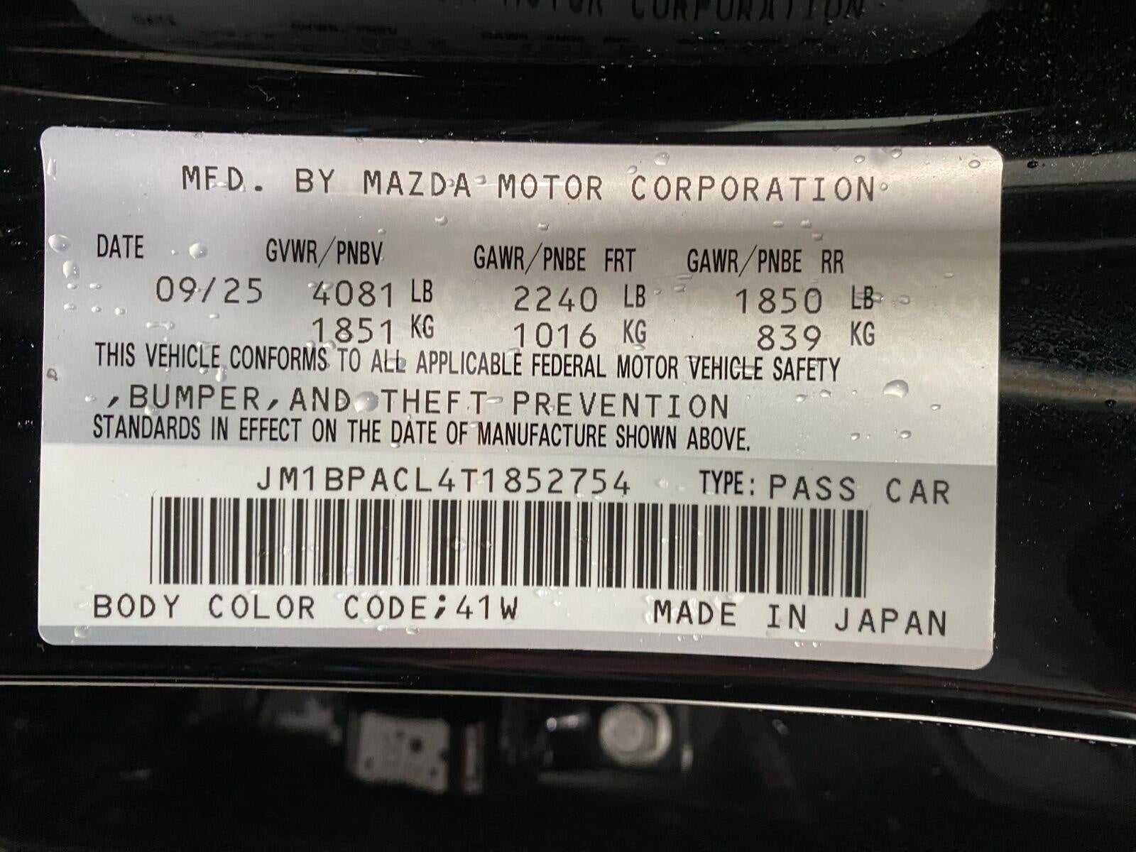 2026 Mazda Mazda3 Sedan 2.5 S Preferred FWD