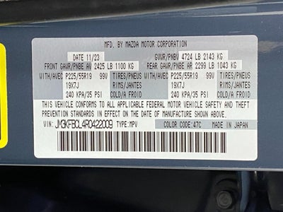 2024 Mazda Mazda CX-5 2.5 S Carbon Edition AWD