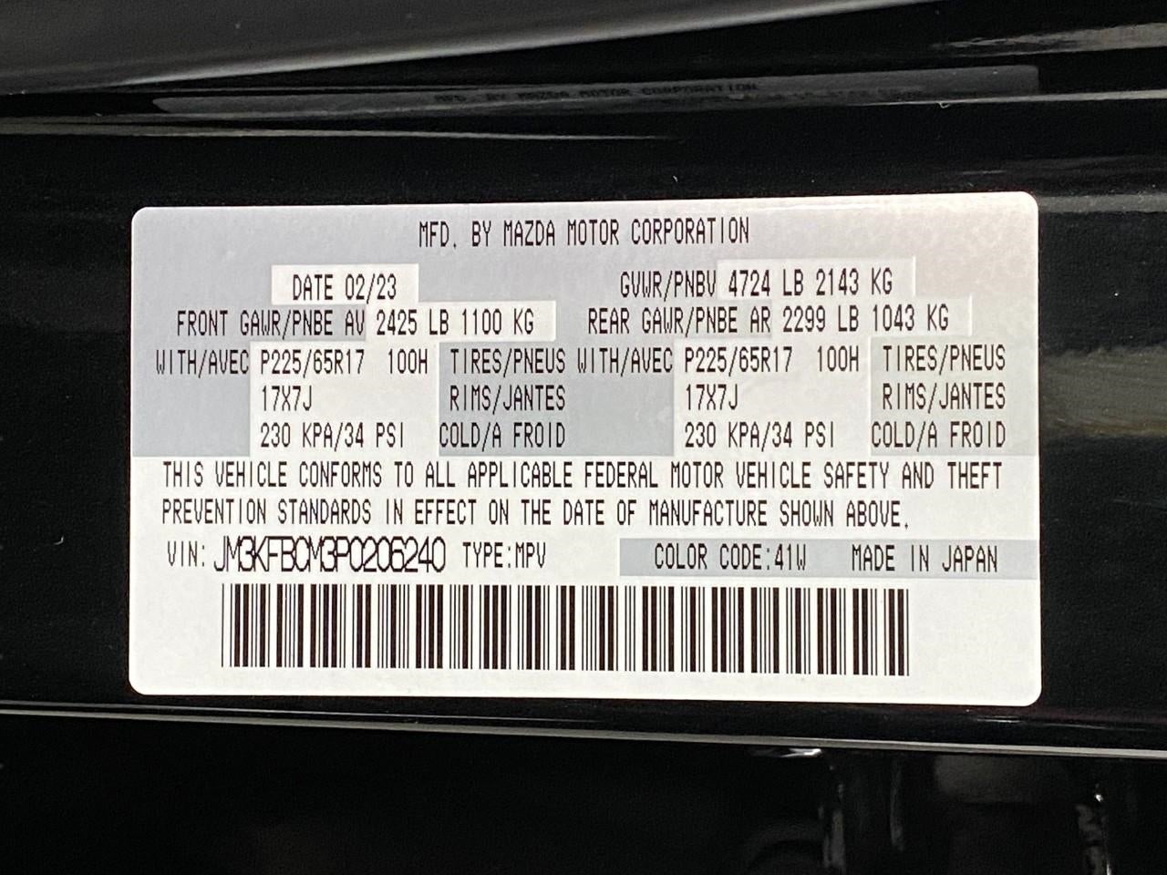2023 Mazda Mazda CX-5 2.5 S Preferred Package AWD