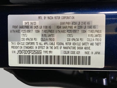 2023 Mazda Mazda CX-5 2.5 S Preferred Package AWD