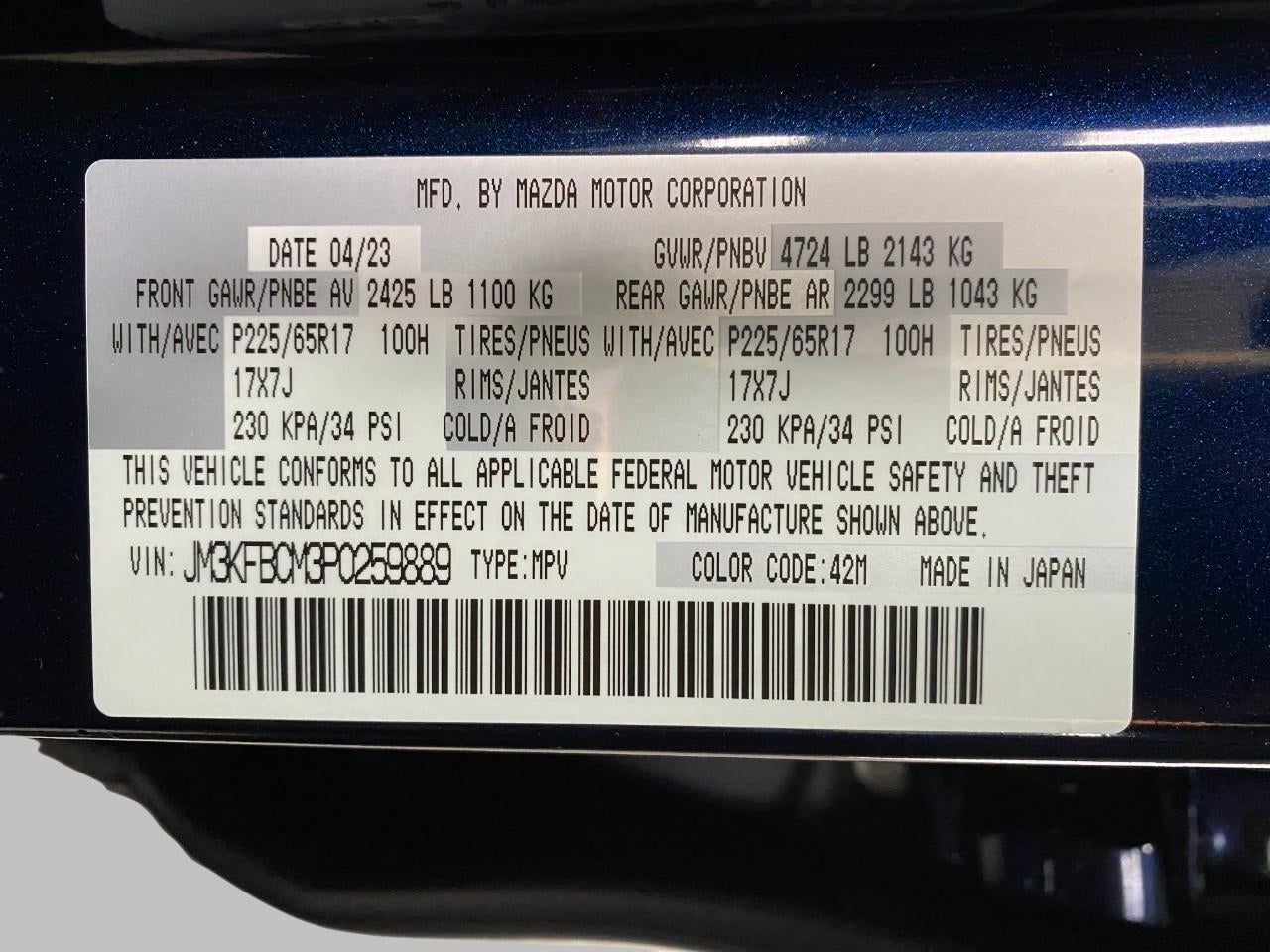 2023 Mazda Mazda CX-5 2.5 S Preferred Package AWD