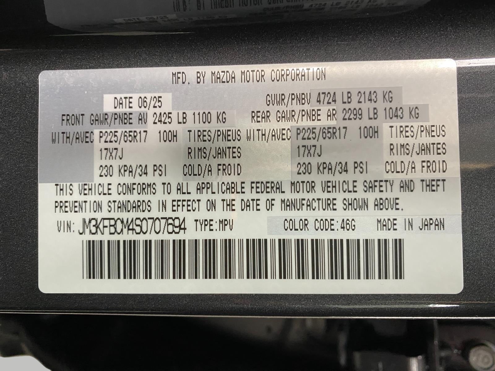 2025 Mazda Mazda CX-5 2.5 S Preferred Package AWD