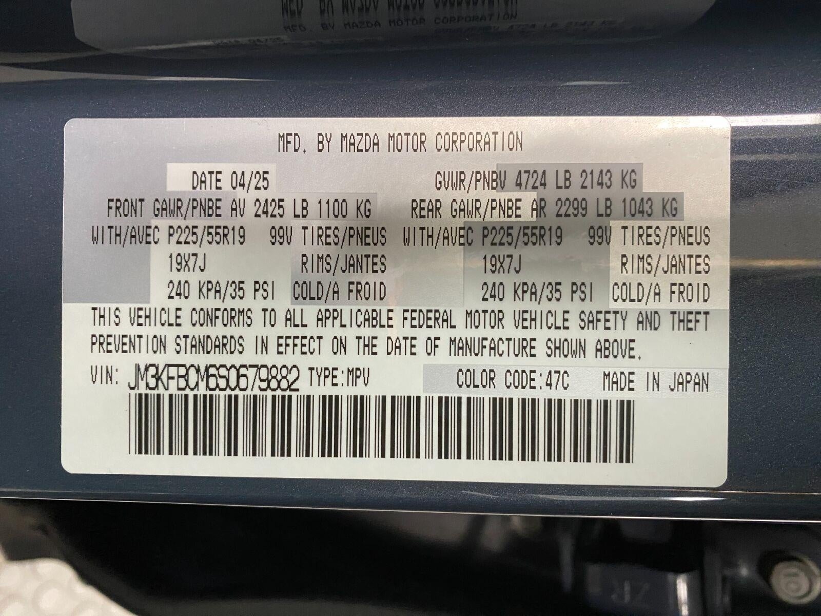 2025 Mazda Mazda CX-5 2.5 S Carbon Edition AWD