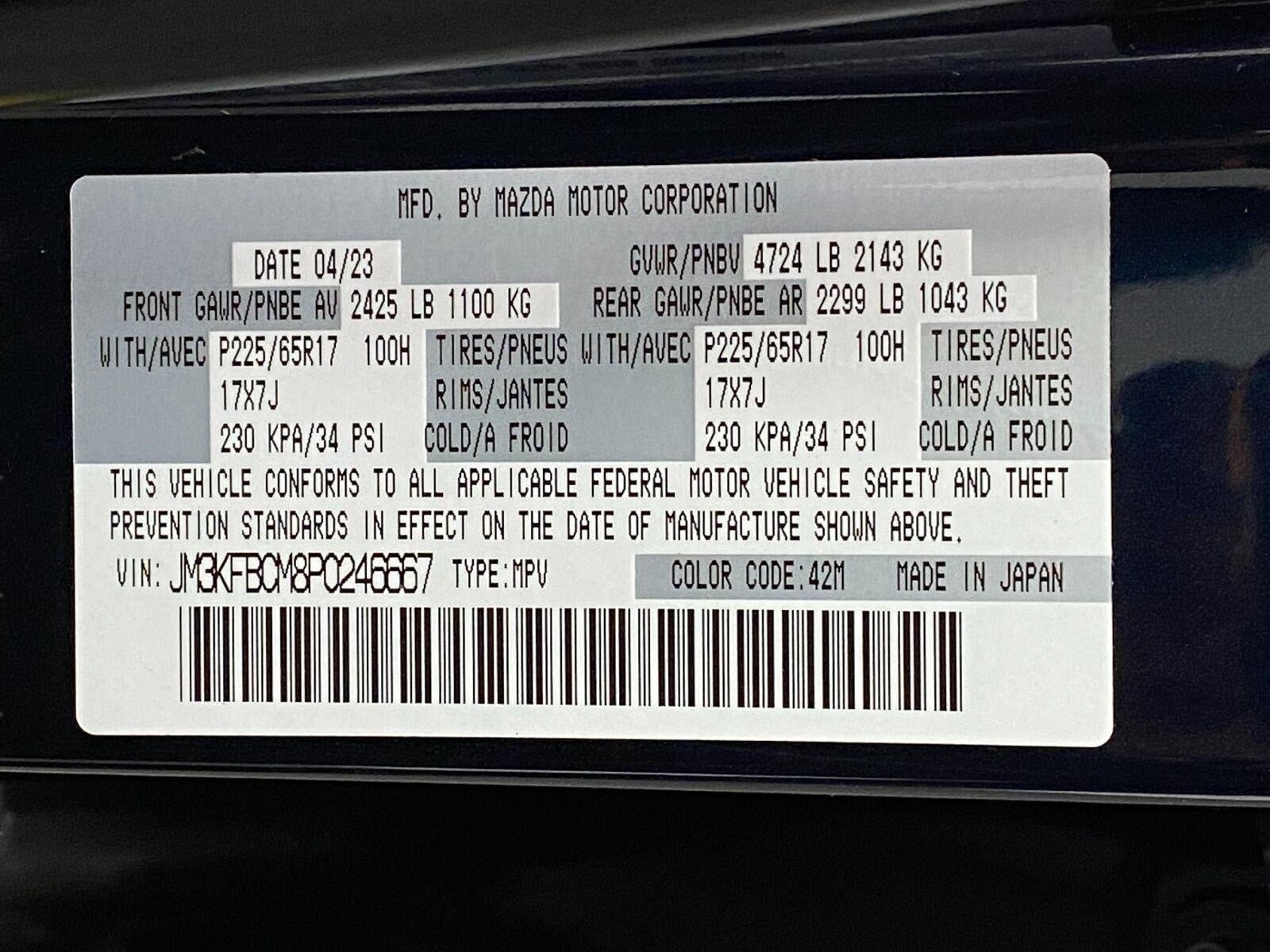 2023 Mazda Mazda CX-5 2.5 S Preferred Package AWD