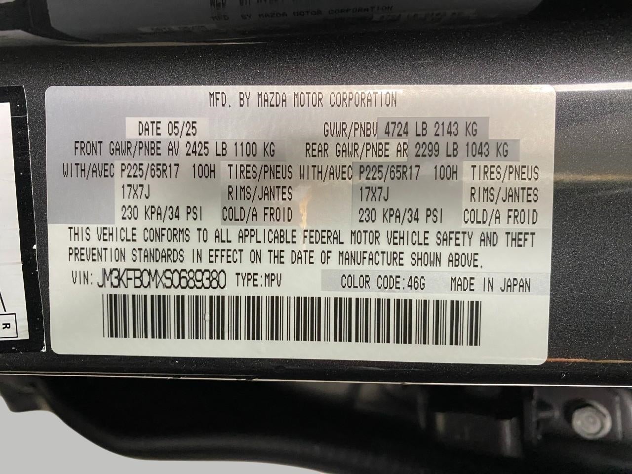 2025 Mazda Mazda CX-5 2.5 S Preferred Package AWD