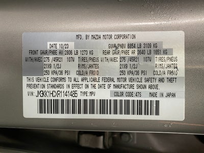 2024 Mazda Mazda CX-90 3.3 Turbo S AWD