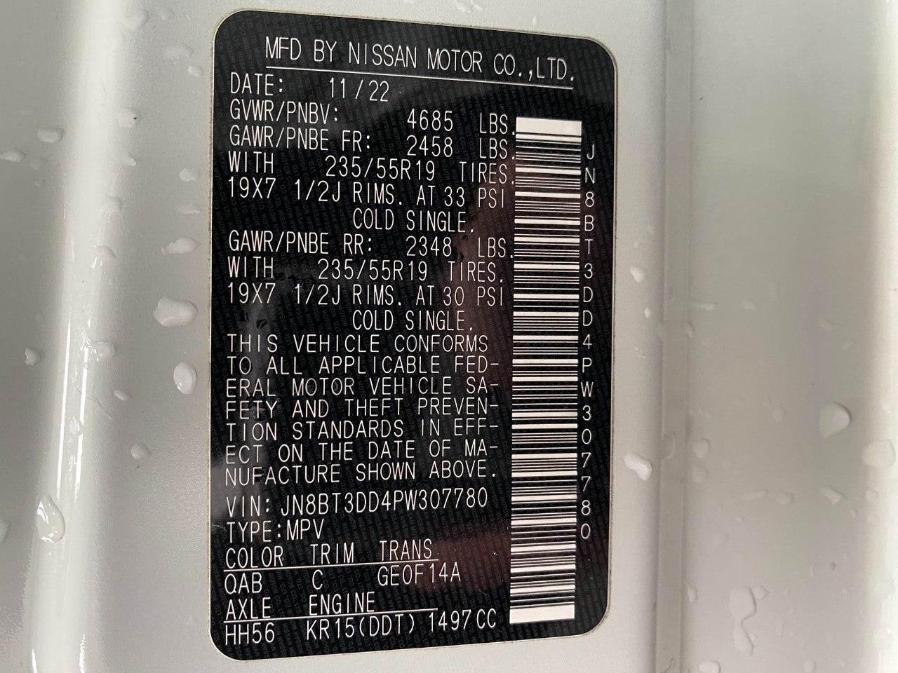 2023 Nissan Rogue AWD Platinum