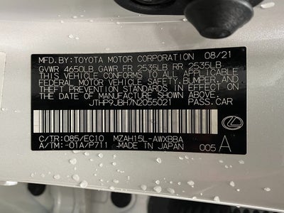 2022 Lexus UX 250h UX 250h AWD