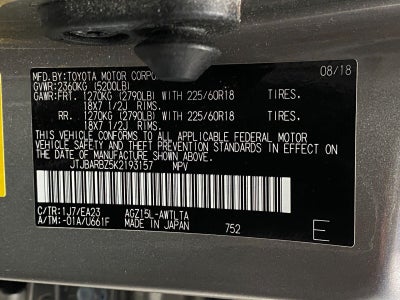 2019 Lexus NX 300 NX 300 AWD