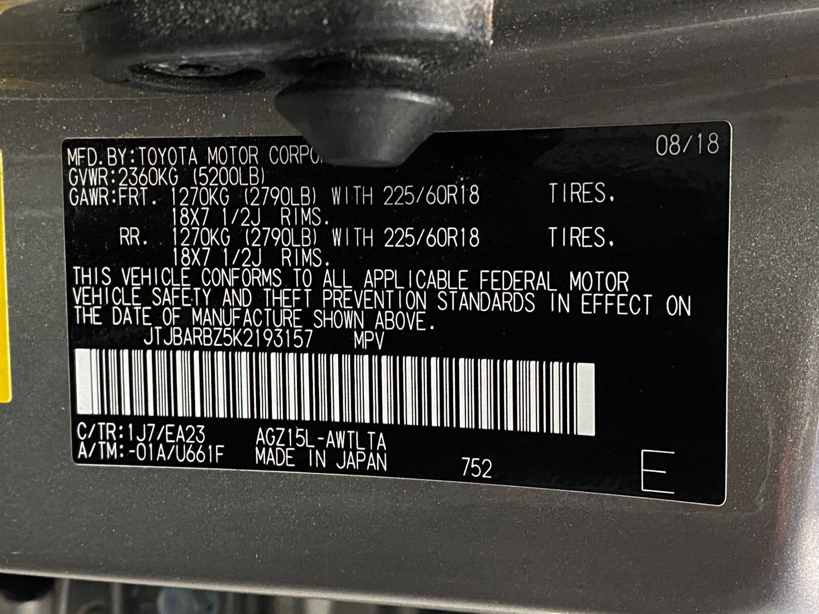2019 Lexus NX 300 NX 300 AWD