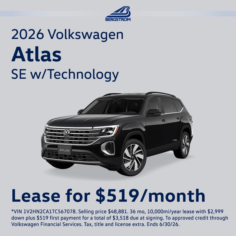 2026 Volkswagen Atlas